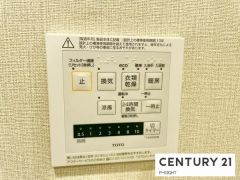 浴室暖房乾燥機