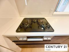 三口ガスコンロ