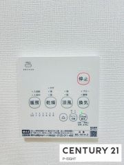 浴室暖房乾燥機