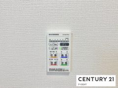 浴室暖房乾燥機