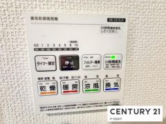 浴室暖房乾燥機