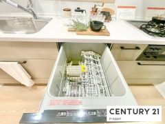 食器洗浄乾燥機