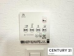 浴室暖房乾燥機