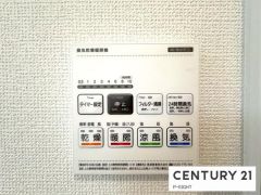 浴室暖房乾燥機