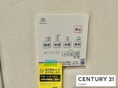 浴室暖房乾燥機