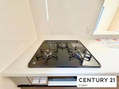 三口ガスコンロ