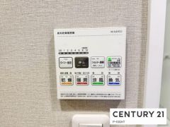 浴室暖房乾燥機