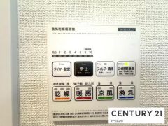 浴室暖房乾燥機