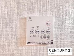 浴室暖房乾燥機