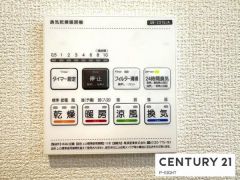 浴室暖房