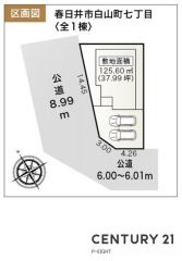 区画図