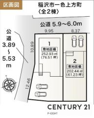 全体区画図