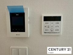 給湯リモコン