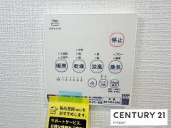 浴室暖房乾燥機