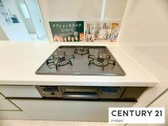 三口ガスコンロ