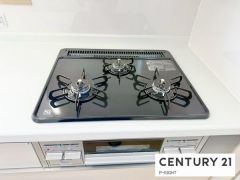 三口ガスコンロ