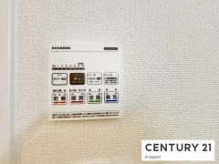 浴室暖房