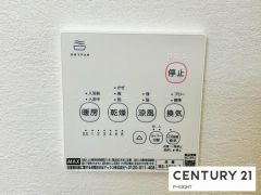 浴室暖房乾燥機