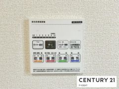 浴室暖房乾燥機