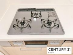 三口ガスコンロ