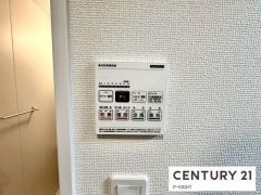 浴室暖房乾燥機