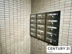 メールコーナー