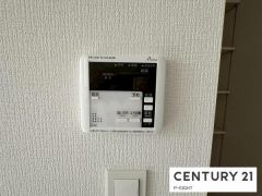 給湯リモコン