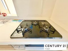 三口ガスコンロ