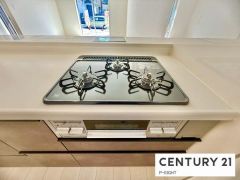 三口ガスコンロ