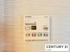 浴室暖房乾燥機