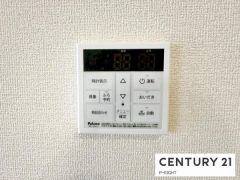 給湯リモコン