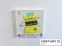 浴室暖房乾燥機