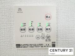 浴室暖房乾燥機