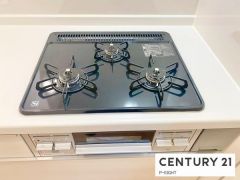 三口ガスコンロ