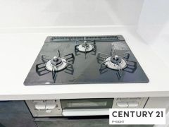 三口ガスコンロ