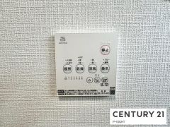 浴室暖房乾燥機