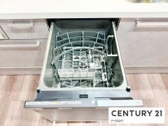 食器洗浄乾燥機