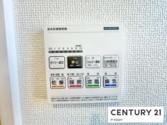 浴室暖房乾燥機